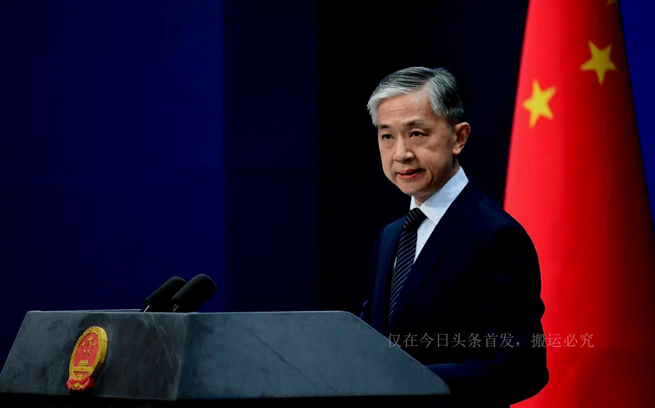 苏州舰