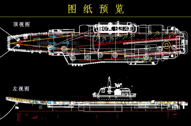 航母直-18直升机，中国海军力量的空中尖兵，中国海军空中尖兵，直-18直升机亮相航母