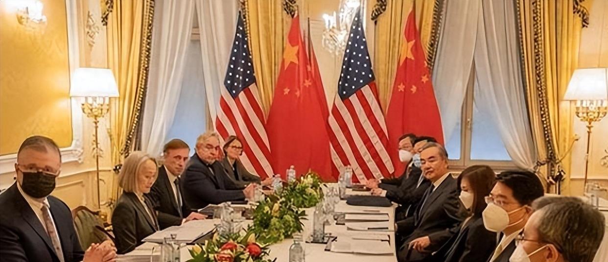 中美会谈