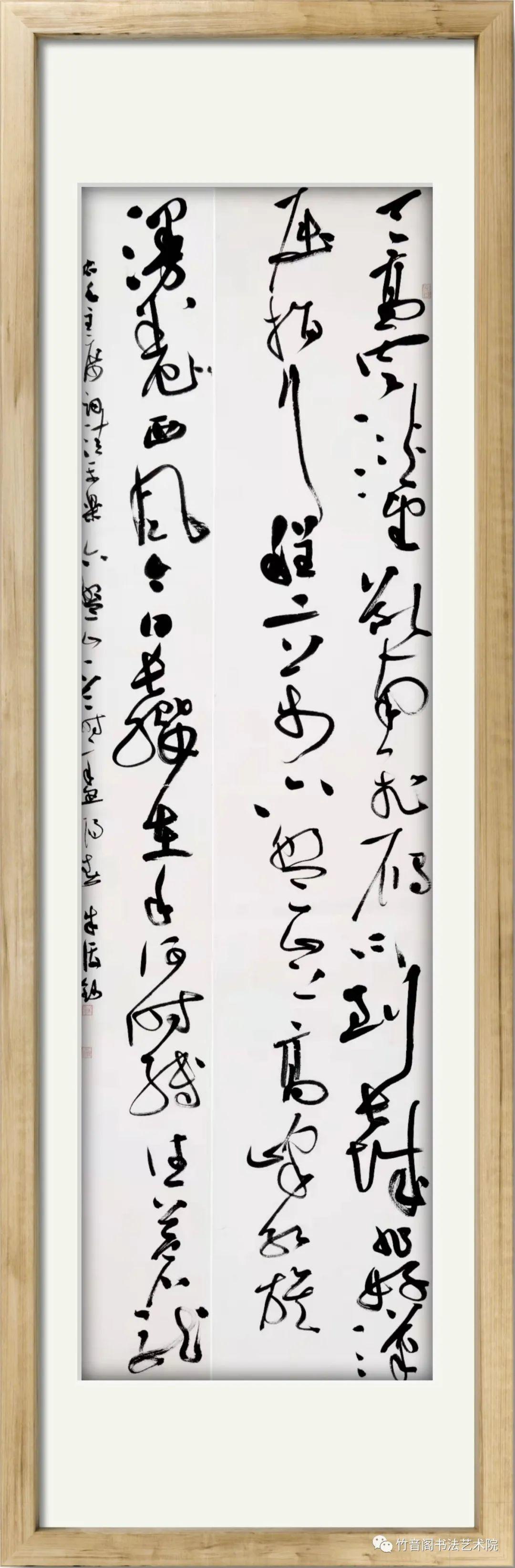 发展历程