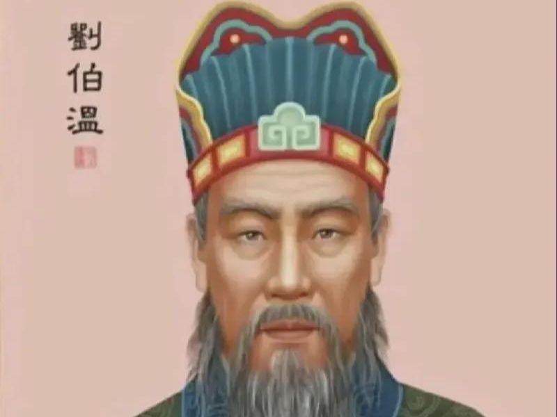 刘伯温一肖中特现场直播，揭秘传奇与历史交织的魅力，刘伯温一肖中特直播揭秘，传奇与历史交织的无限魅力