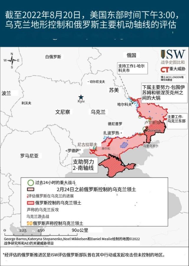 俄罗斯局势分析，关于所谓的俄罗斯战败已成定局的观点探讨，俄罗斯局势深度解析，探究所谓俄罗斯战败已成定局观点的真实性