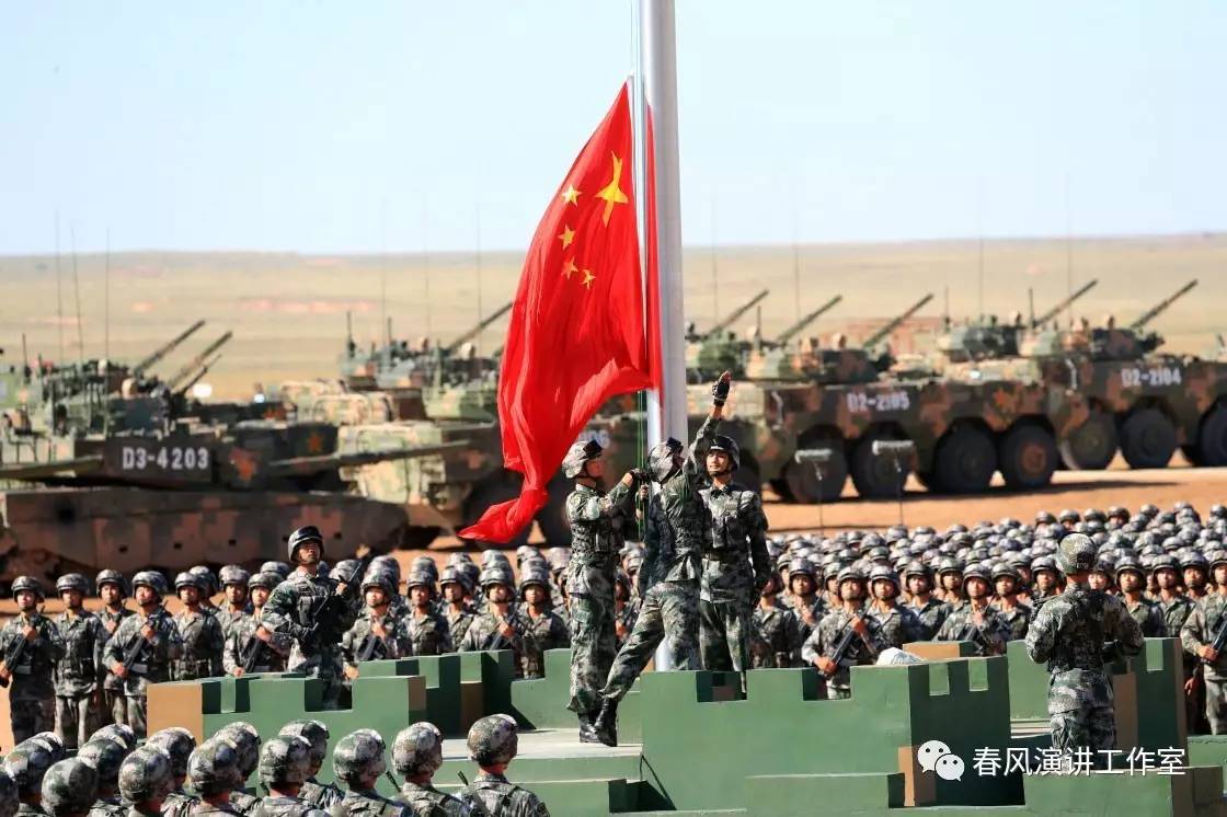 中国人民解放军61367部队，光荣与使命的象征，中国人民解放军61367部队，光荣使命的象征