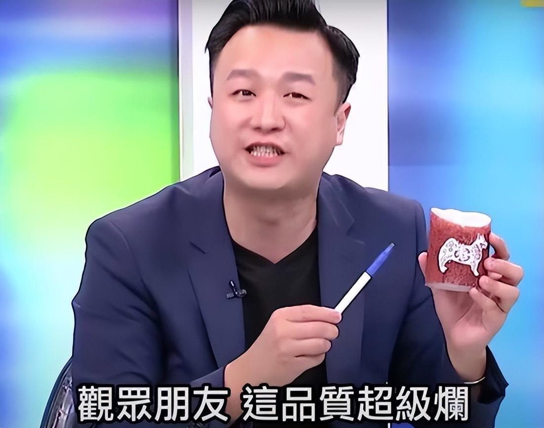 历史与未来交汇点