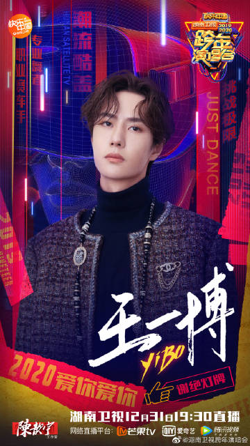 探索神秘的数字组合，EGHJ2456与王者之冠——王中王一肖中特，揭秘神秘数字组合EGHJ2456与王者之冠的联系，王中王一肖中特的探索之旅