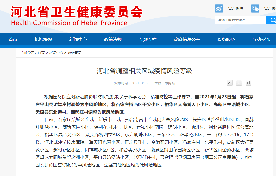 揭秘精准新传真背后的秘密，解码数字组合77777与88888的力量，揭秘数字组合力量，精准新传真背后的秘密，解码77777与88888的神秘力量
