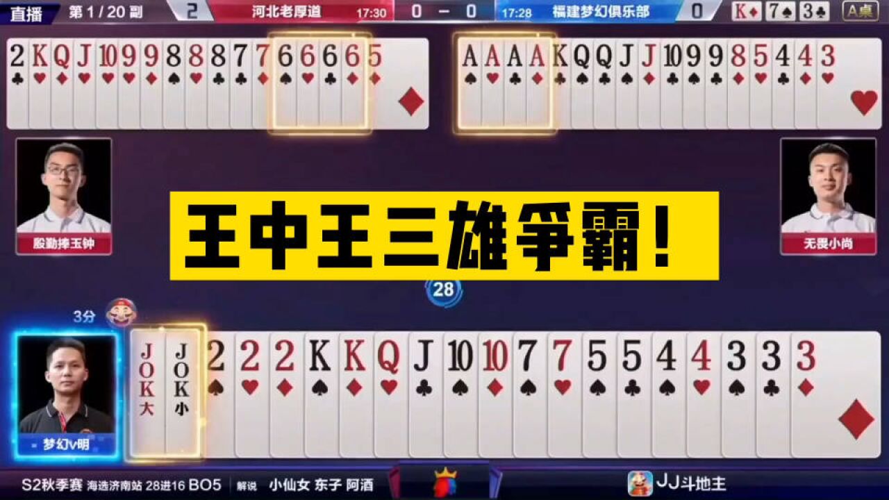 王中王心水高手论坛一肖，深度探讨与独特视角，王中王心水高手论坛，深度探讨与独特视角聚焦一肖