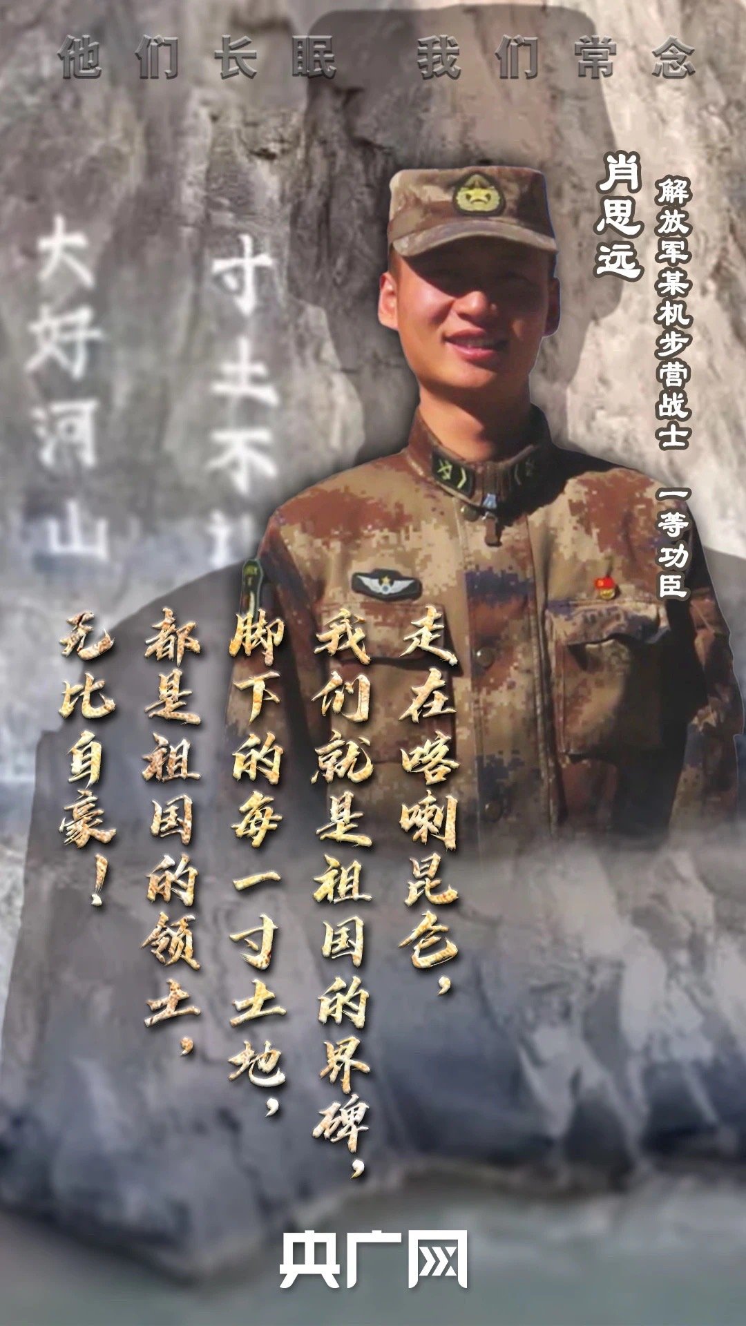 深度探索与启示