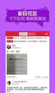 精准平特一肖王中王二五的独特魅力与奥秘探索，精准平特一肖王中王二五，独特魅力与奥秘的深度探索