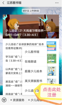 新澳门免费资料正版的重要性及其价值，澳门正版资料的重要性与价值解析