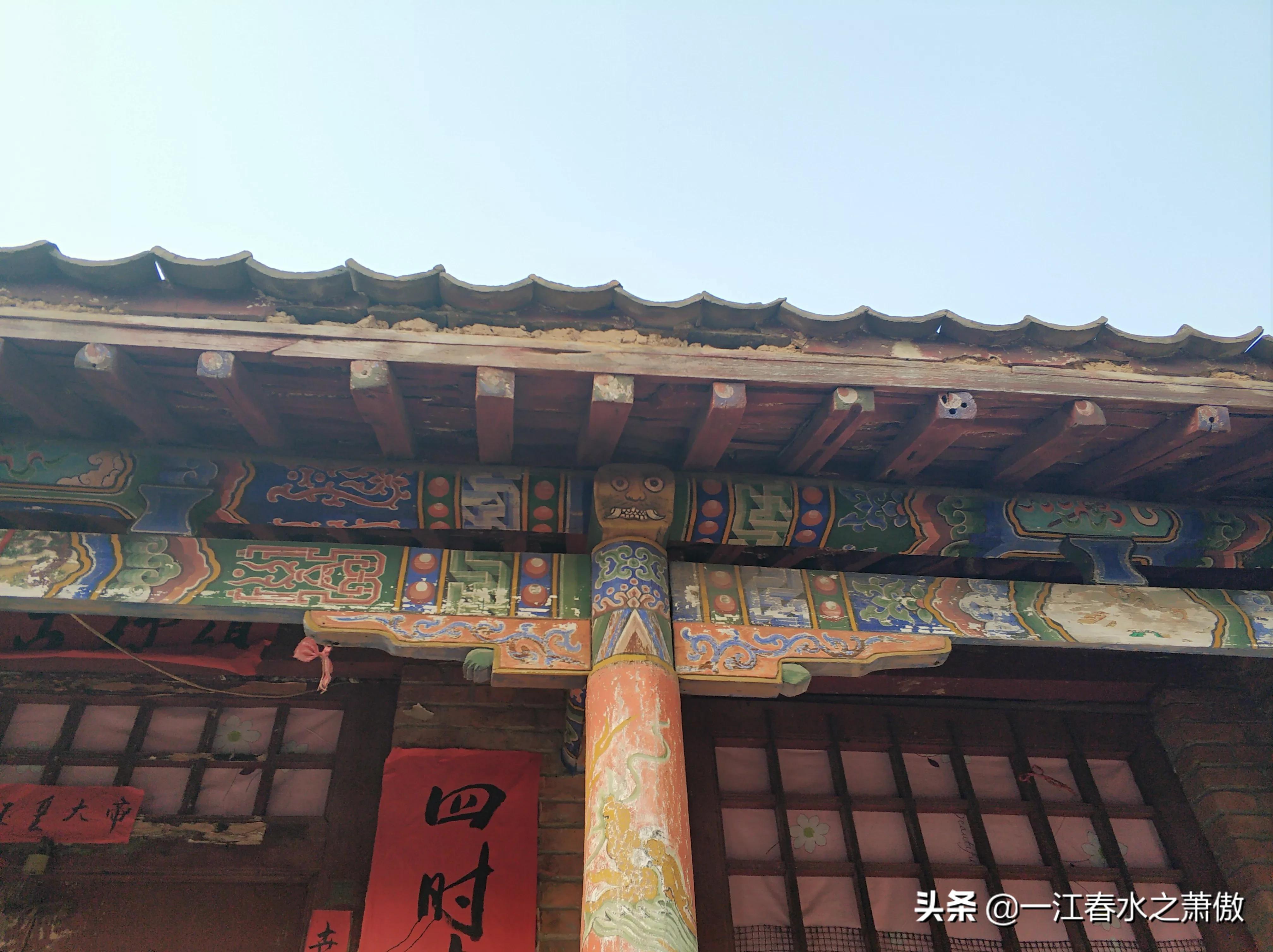 历史与文化交融