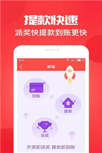 澳门最快现在开奖结果，探索彩票的魅力与神秘，澳门彩票开奖探索，魅力与神秘的彩票世界