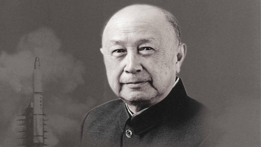 两弹一星之父图片大全，历史的见证与民族的骄傲，两弹一星之父图片集，历史见证与民族骄傲
