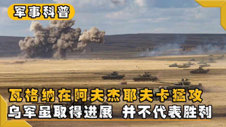 2025年俄乌战争会结束吗？探究冲突背后的复杂因素与未来走向，探究俄乌战争的未来走向，复杂因素与结束的可能性分析到2025年