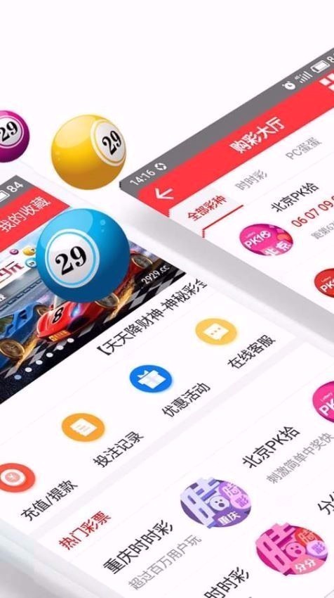 一肖一码选一肖，探索彩票中的选择与策略，一肖一码揭秘彩票选择策略与技巧
