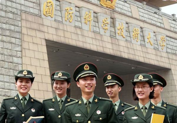 国防科技大毕业，科技强军的杰出人才培育基地，国防科技大，科技强军杰出人才的摇篮