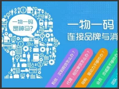 新澳门一码一肖一特一中52期看图