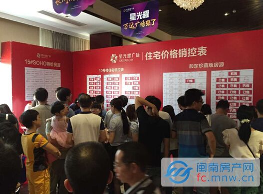 王中王平特一肖中特，探寻背后的故事与意义，探寻王中王平特一肖中特背后的故事与深层含义