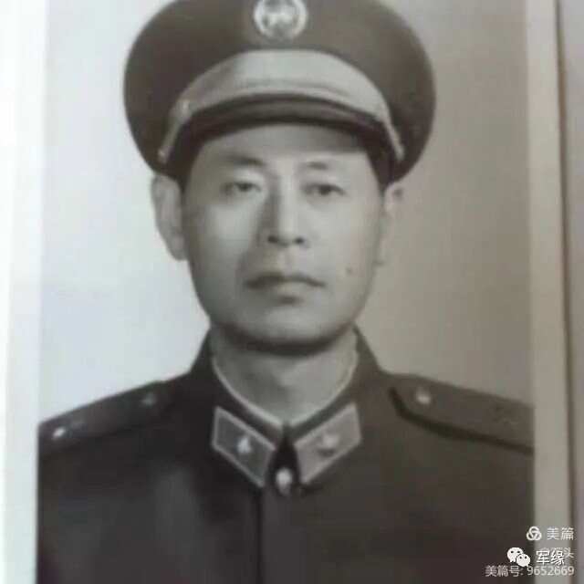 关于中国人民解放军陆军第47集团军第139师历任师长的研究文章，中国人民解放军陆军第47集团军第139师历任师长研究概述