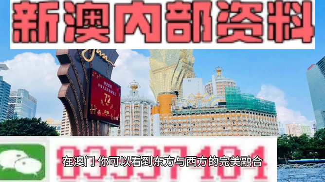 新澳全年免费资料大全，探索与收获，新澳全年免费资料大全，探索之旅与收获的时刻