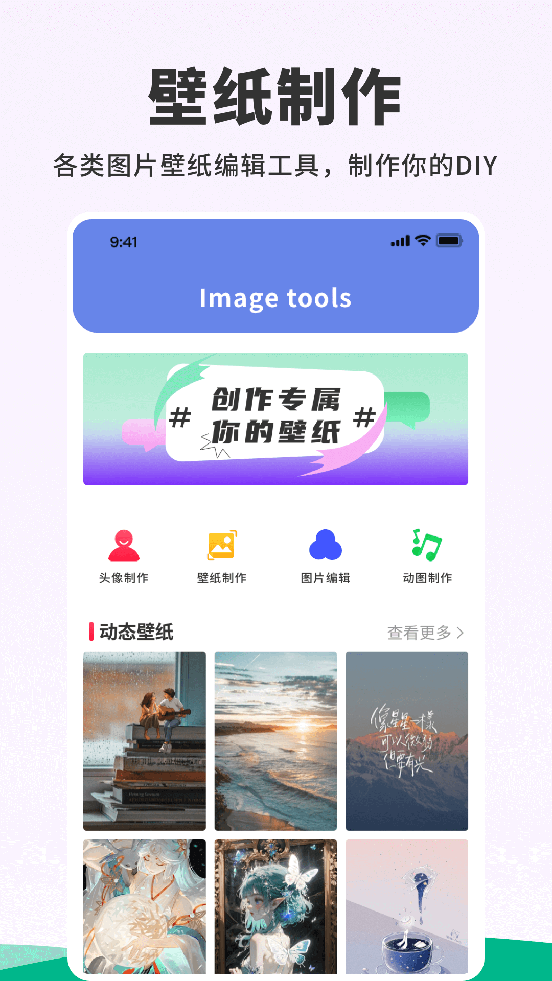 恢复118图库，历史与文化的珍藏再现，恢复118图库，历史与文化珍宝的再现
