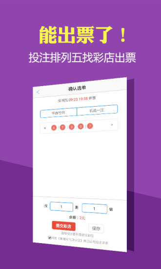新澳历史开奖记录查询结果今天，新澳历史开奖记录今日查询结果