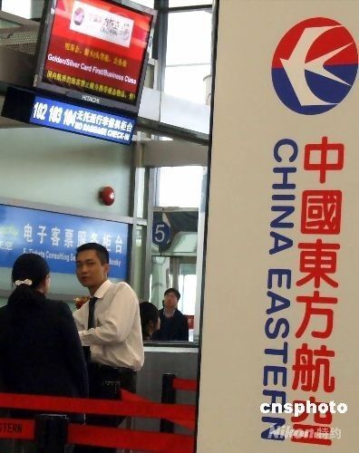 新加坡新闻深度解析，联合早报网的角色与影响，新加坡新闻深度解析，联合早报网的角色与影响力