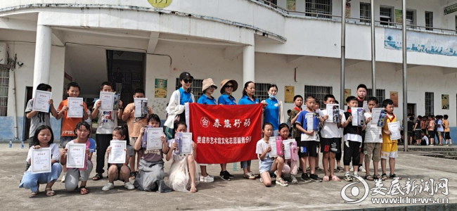 其他新闻最新消息概览，全球新闻概览，最新消息速递