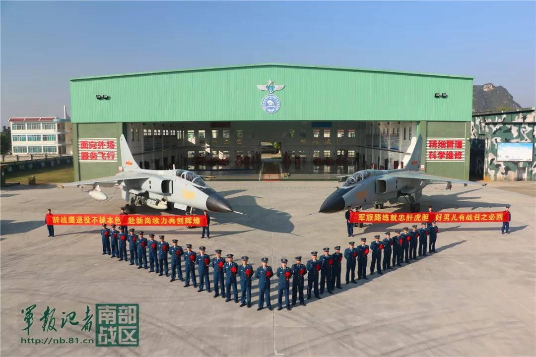 南部战区空军驻地城市探析，南部战区空军驻地城市深度解析