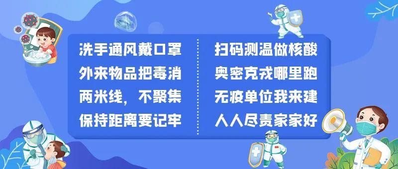 正确佩戴N95口罩的方式与注意事项，正确佩戴N95口罩的方法及注意事项指南