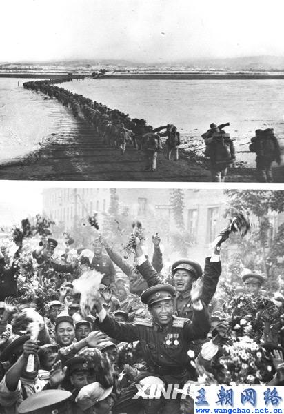 中国人民志愿军跨过鸭绿江参加抗美援朝，中国人民志愿军跨江参战，抗美援朝保卫和平