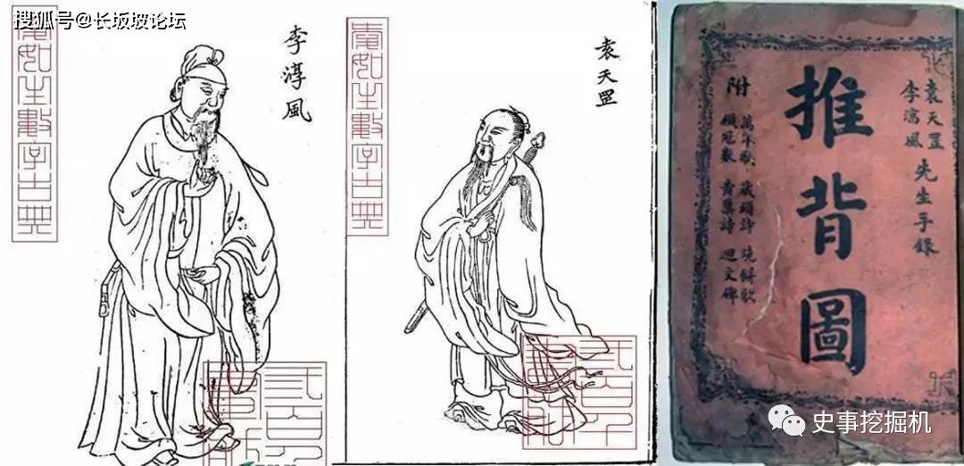 刘伯温期期精准预测，探索神秘数字一肖93O58背后的故事，刘伯温精准预测揭秘，数字一肖93O58背后的神秘故事探索