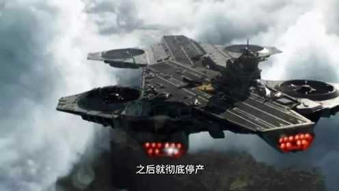 空天母舰，研发现实还是科幻之梦？，空天母舰，现实研发还是科幻之梦？