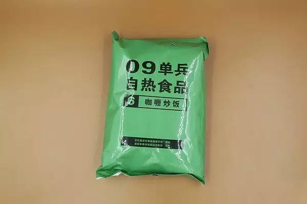 简介概览
