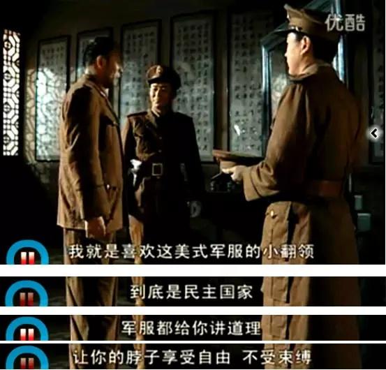 美式军服，历史、演变与特色，美式军服，历史演变与特色探究