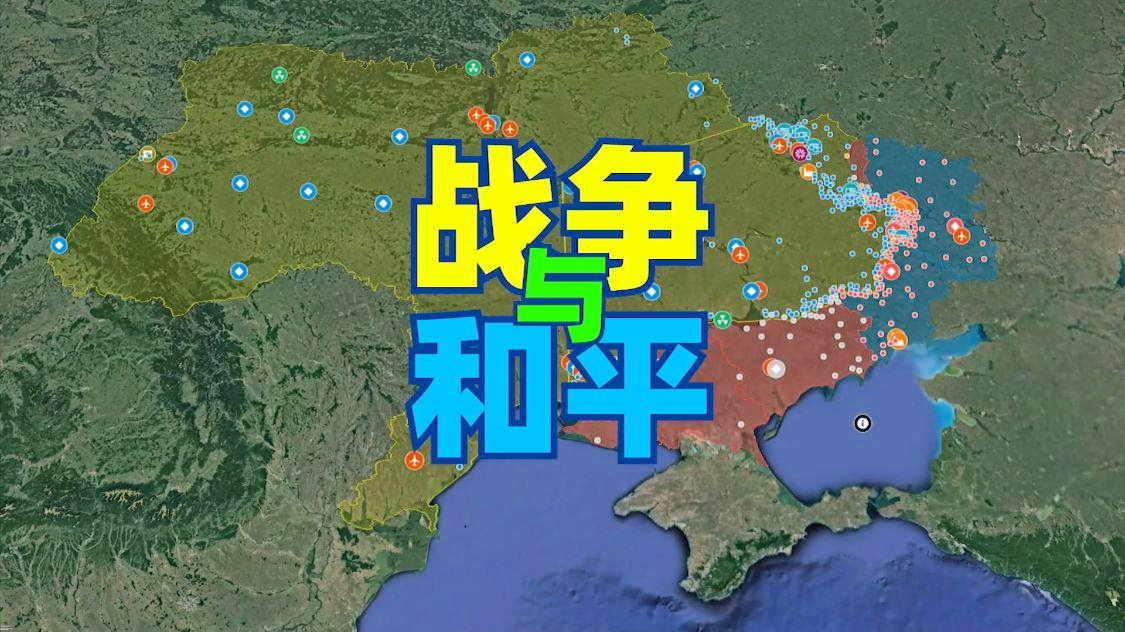 全球冲突与战争状况，聚焦2022年正在打仗的国家数量，全球冲突与战争状况，聚焦正在打仗的国家数量激增的2022年