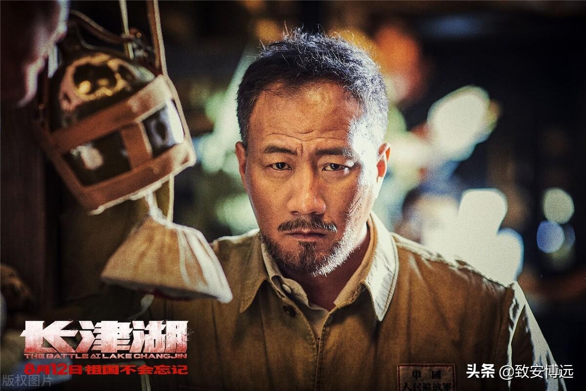长津湖观后感