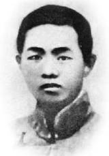 邓恩铭，革命先驱的英勇事迹与崇高精神，邓恩铭，革命先驱的英勇事迹与不朽精神