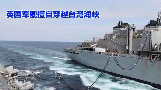 历史与现实交汇
