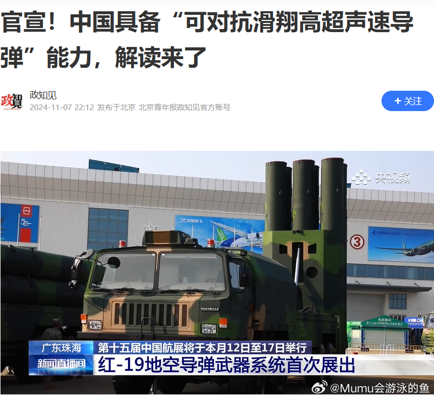 参数详解/全面解析