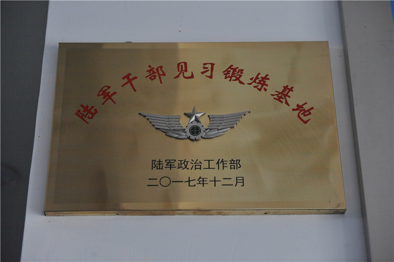 强军网官网及其重要性，强军网官网概览及其重要性