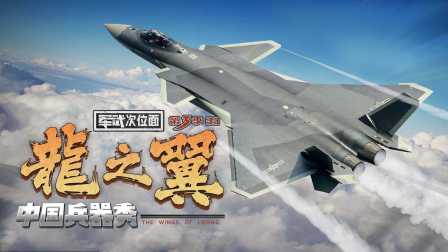深度解析与体验分享
