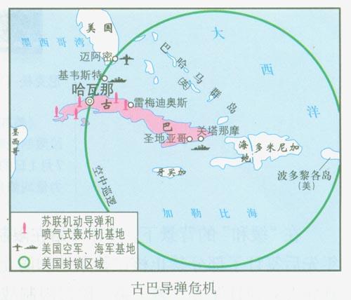 历史与现状影响