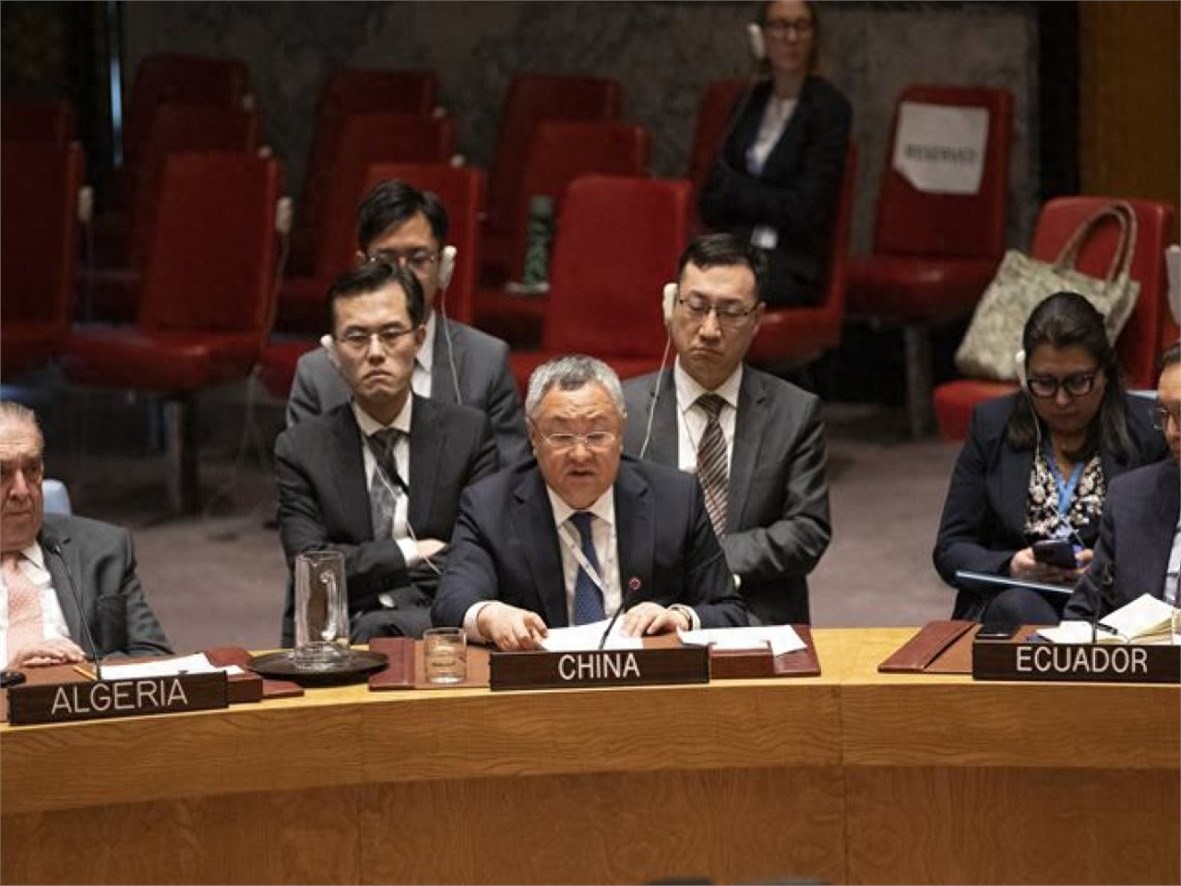 中美联合国激烈讨论，全球议题下的深度对话与合作，中美联合国全球议题下的深度对话与合作，激烈讨论揭示合作新机遇