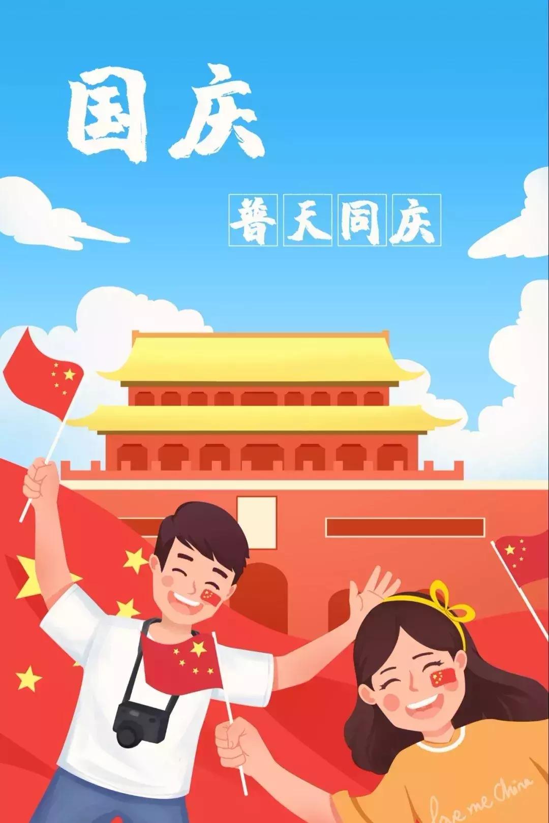 歼10与歼11