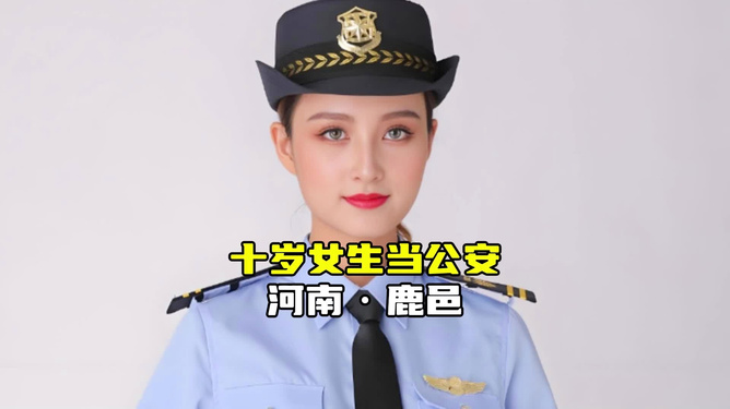 探究与解析