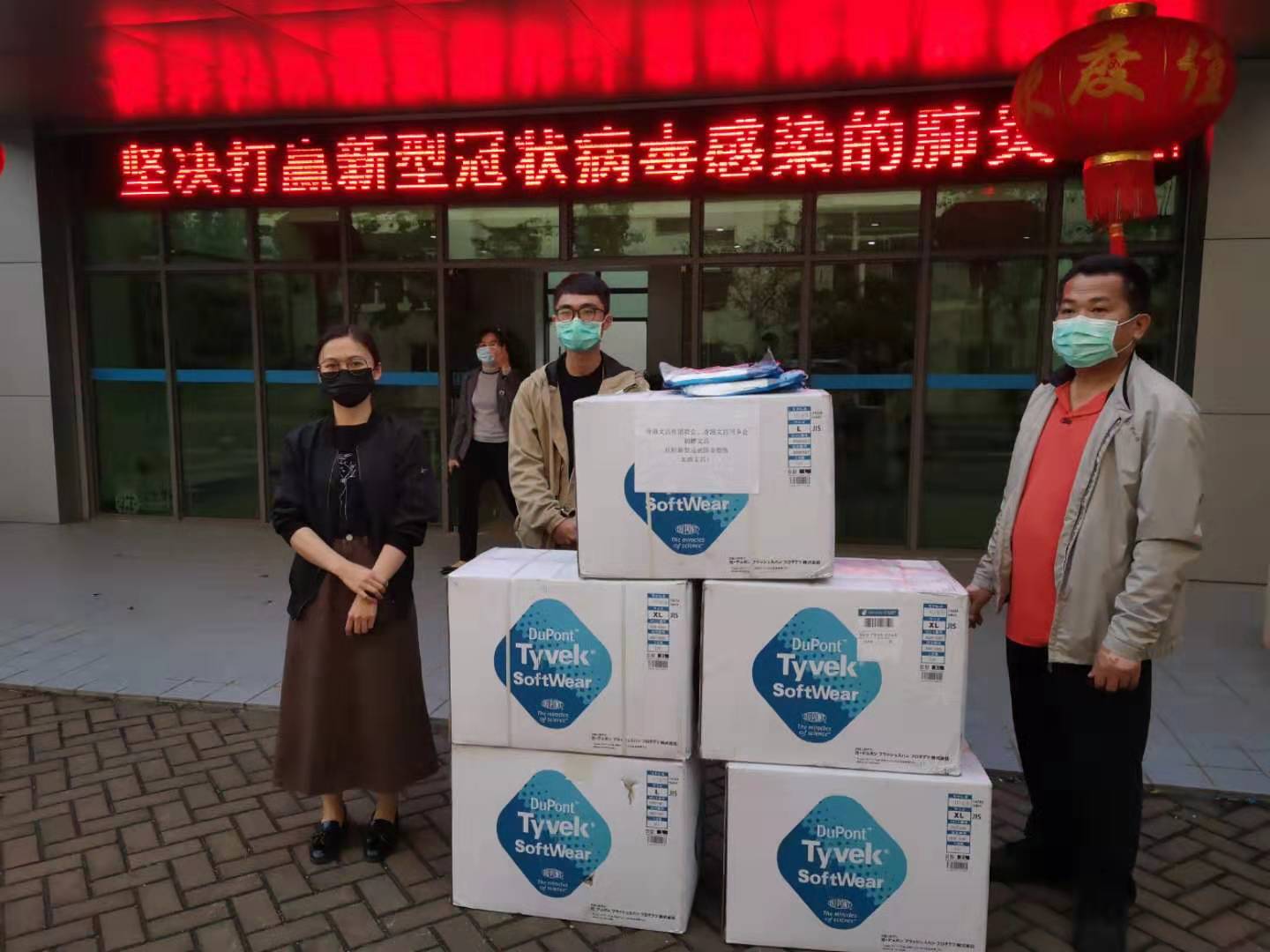 香港管家婆期期准资料