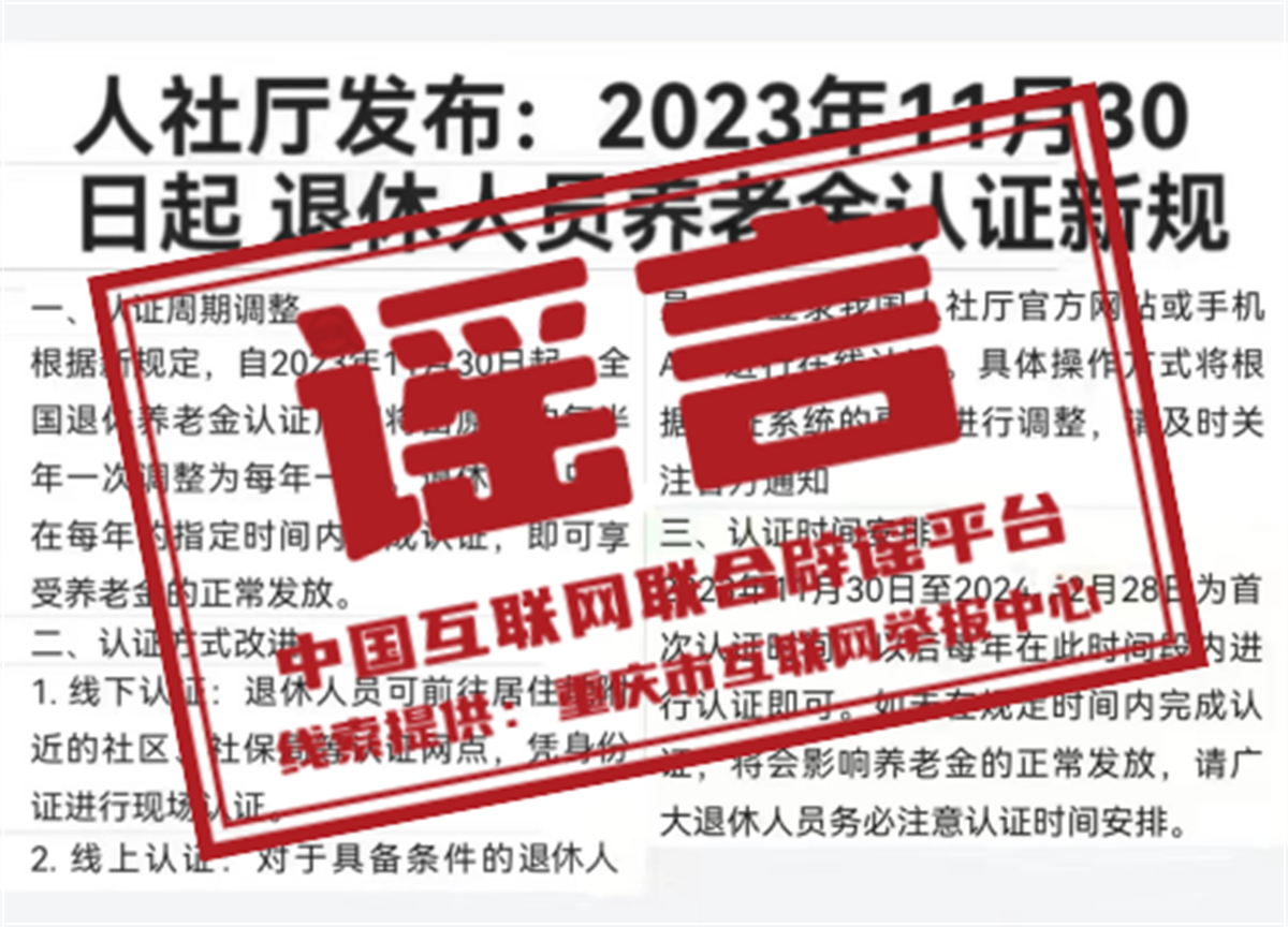 凤凰军情观察室深度解析，2023年4月国际军情动态观察报告，凤凰军情观察室独家解析，2023年4月国际军情动态观察报告深度报告