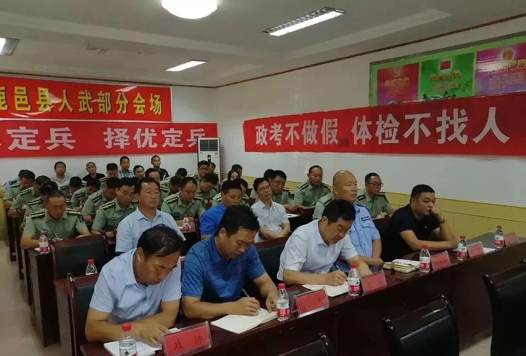 军事与民生的交汇点/融合交汇点