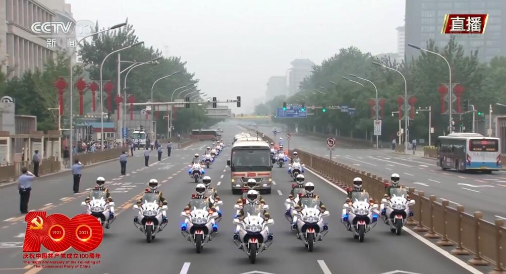 中华人民共和国国宾护卫队，荣耀与责任的象征，国宾护卫队，荣耀与责任的象征